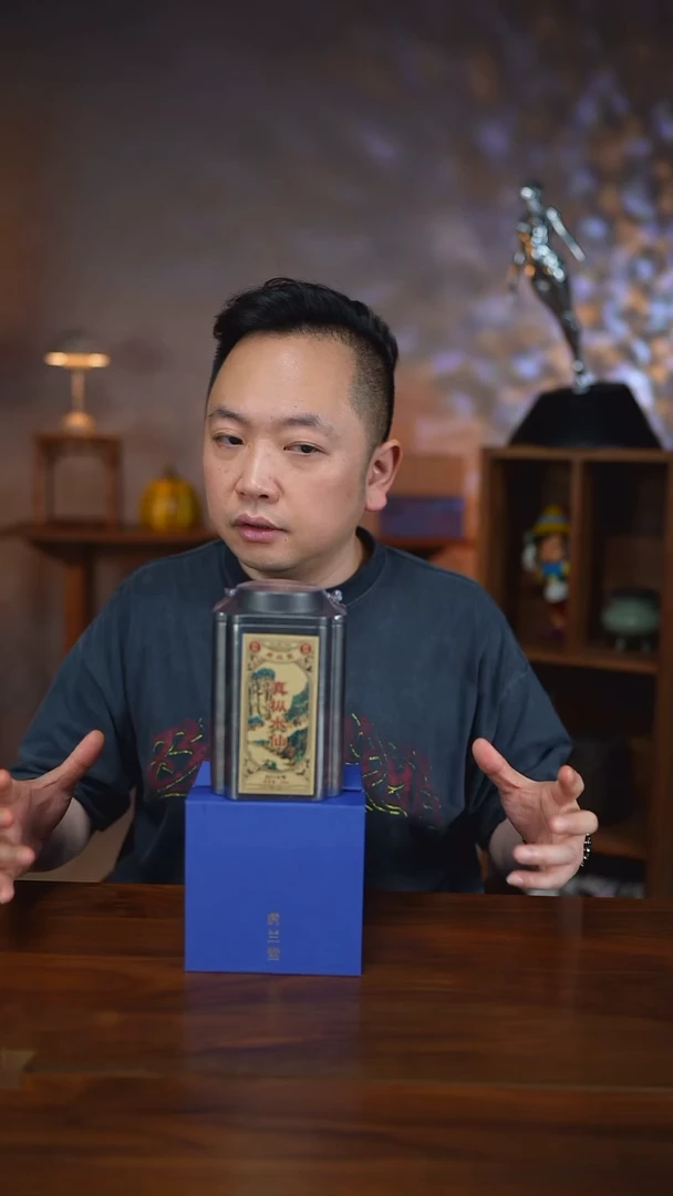 茶壶紫砂虎哥情绪价值 黑料全手工（一把壶＋一罐茶）