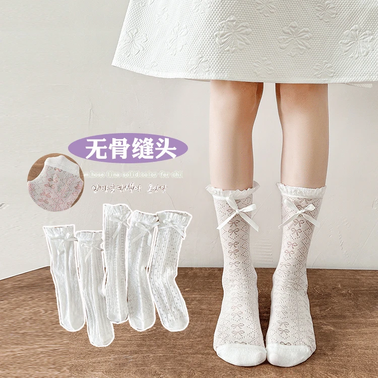 女童袜子夏季中筒袜网眼蕾丝花边袜薄款儿童女孩白色蝴蝶结公主袜