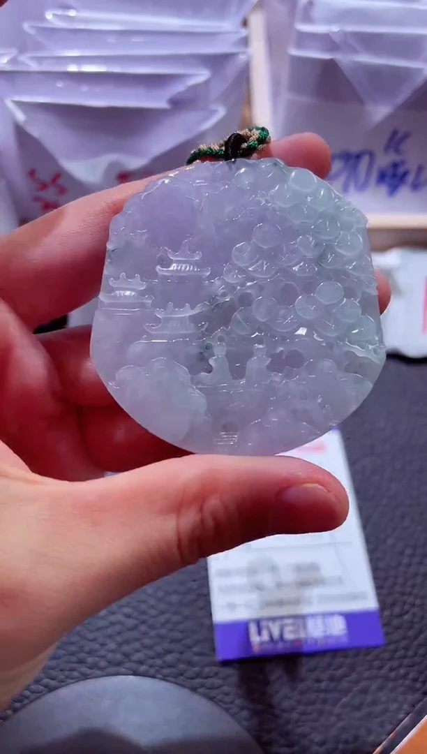 颈饰未镶嵌翡翠00004088