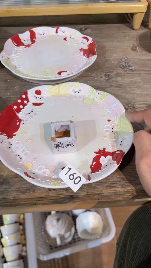 【闪购商品】160号号号号号号号号