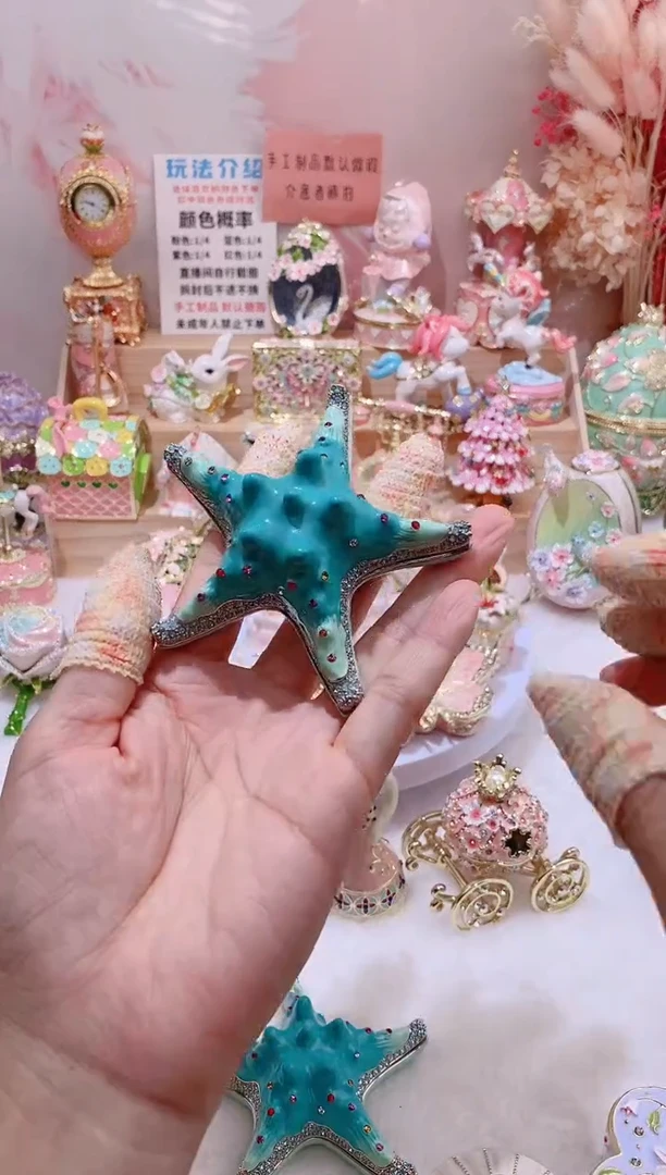 合金珐琅彩首饰盒摆件