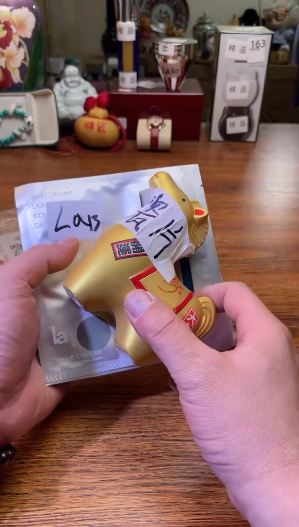 瓷片瓷片满20米包邮一单一付LA13