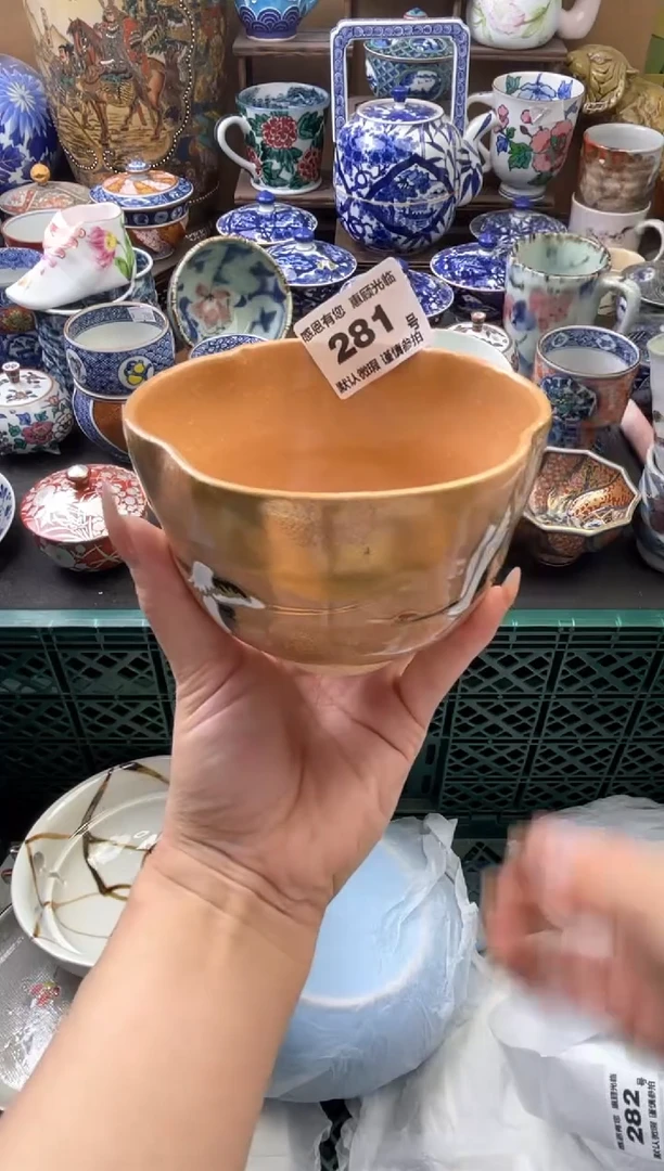 瓷片温**人281号六六工艺品瓷器