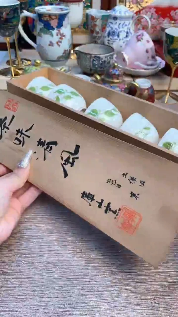 瓷片陶瓷陶瓷陶瓷陶瓷