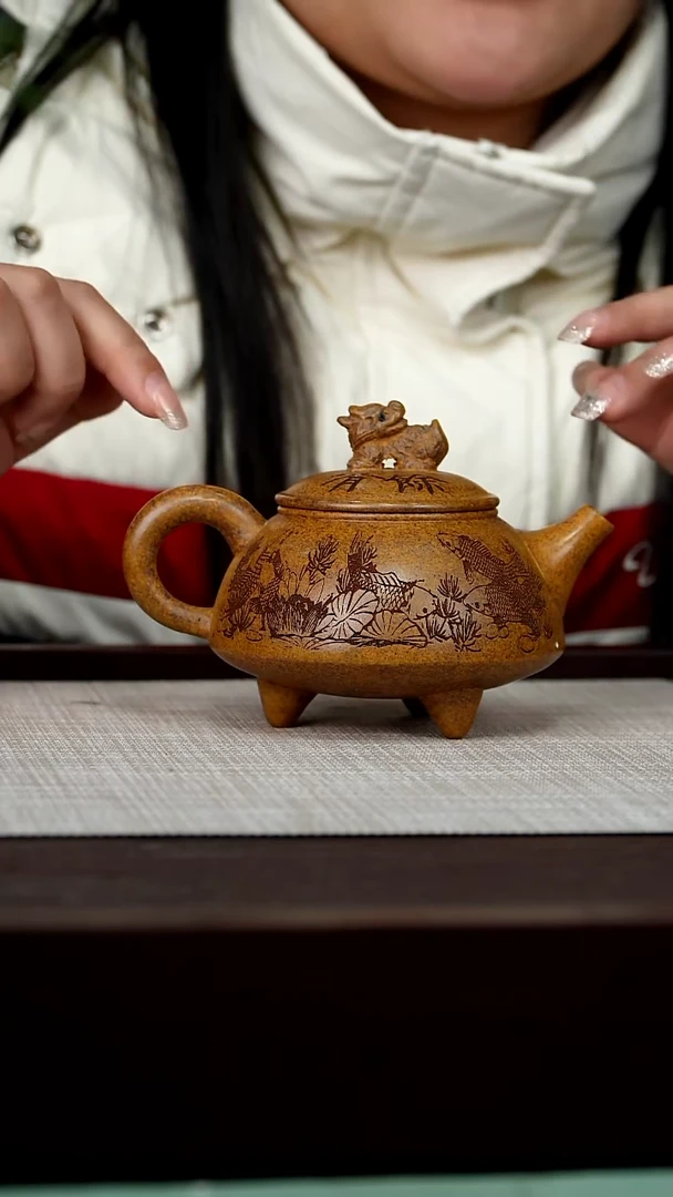 【闪购商品】宜兴原矿紫砂壶茶壶230C