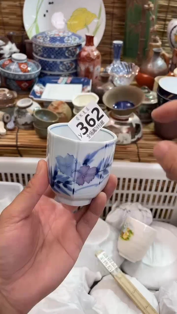 倚***石全场满28包邮，陶瓷茶具瓷器