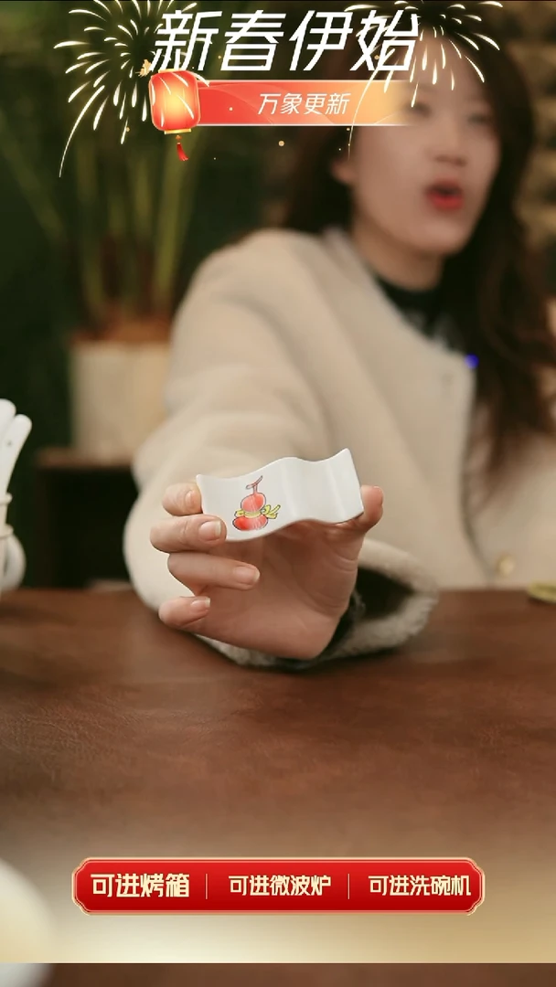 【闪购商品】拙明院 葫芦筷架（福利）