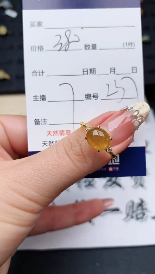 【闪购商品】翡翠戒指银S925镶嵌..........