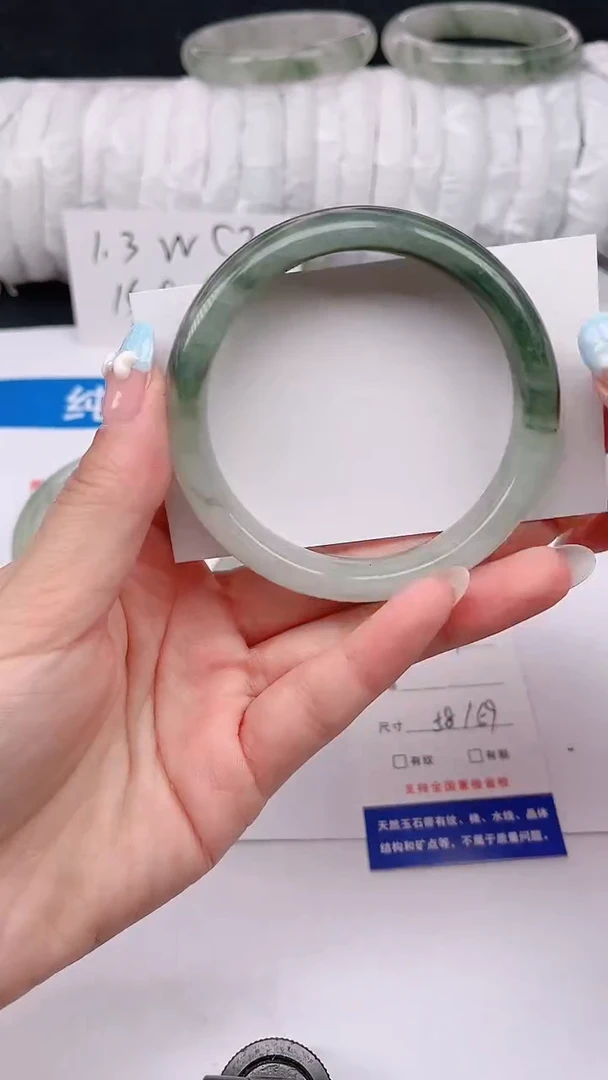 石英质玉手镯未镶嵌149-58/59