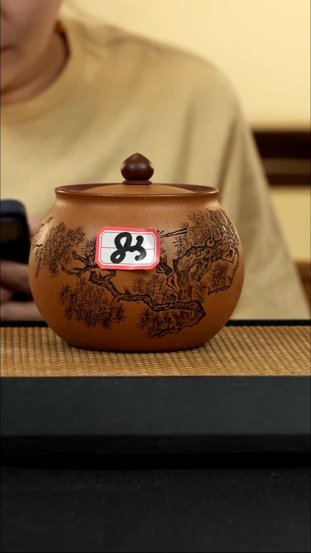 宜兴紫砂壶茶壶83