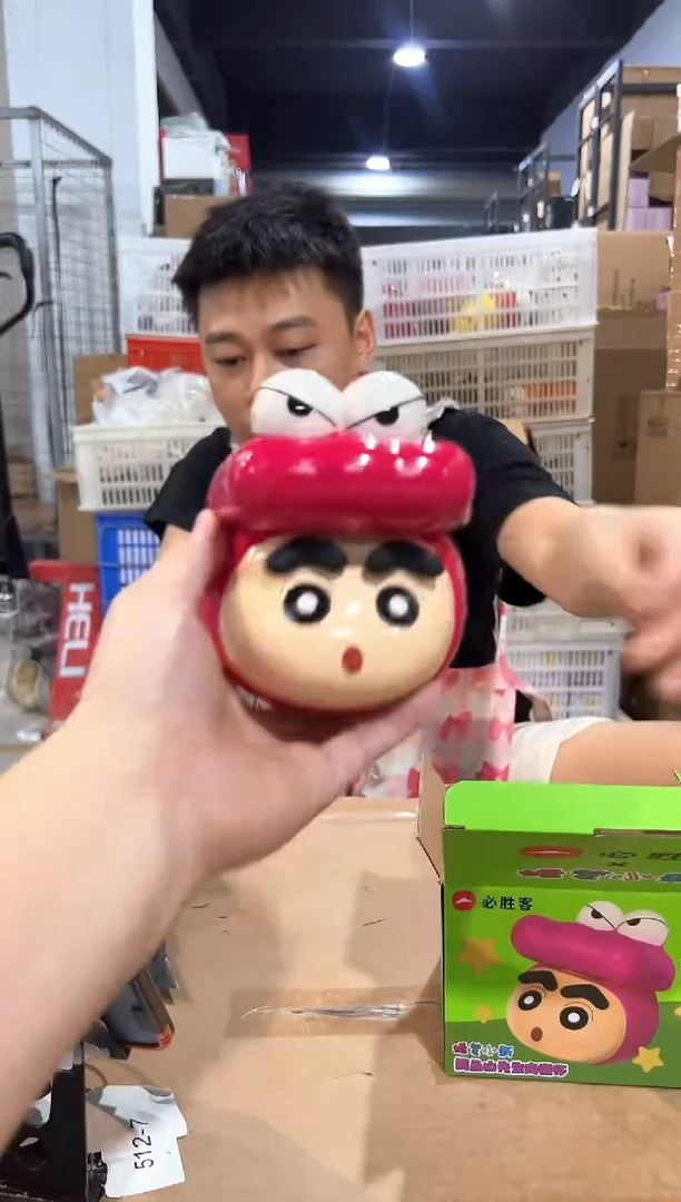 瓷片原盒小新鳄鱼变色带盖杯