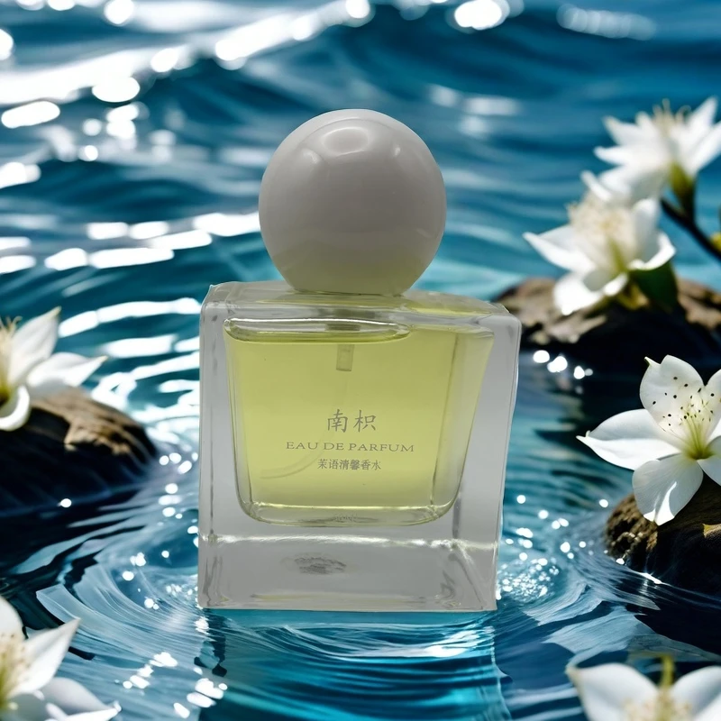 南枳茉语清馨香水清新持久花香香水留香女士香氛栀子花茶香高级香
