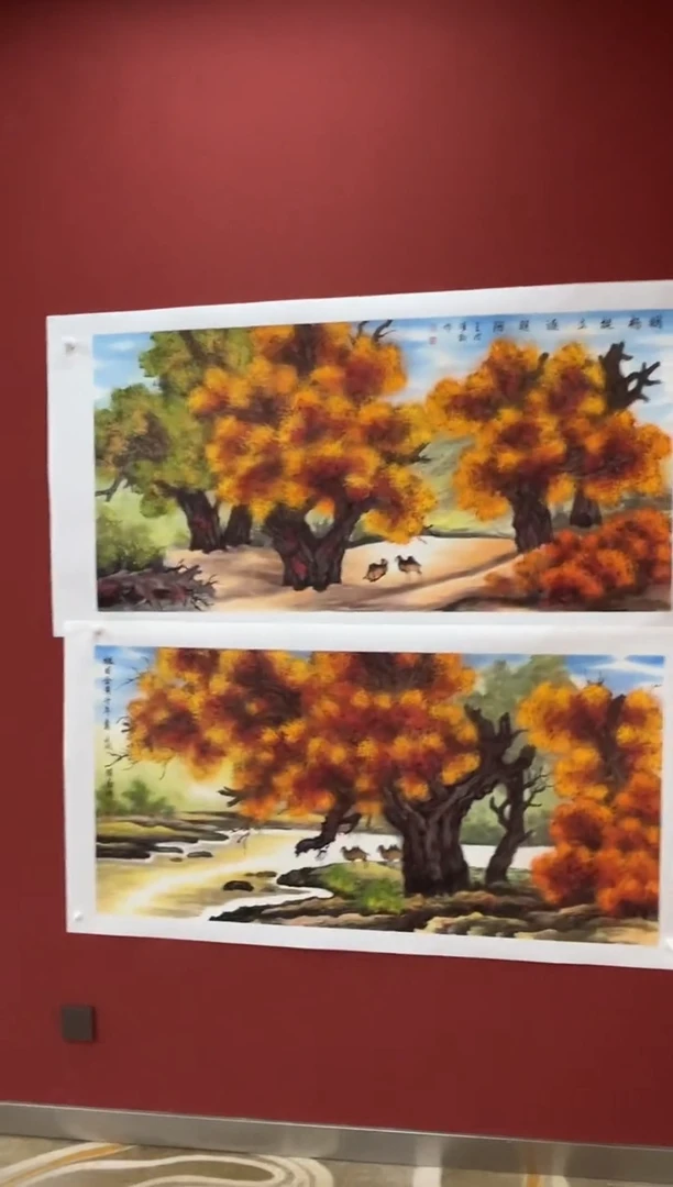 国画朱跃勤精品国画专场