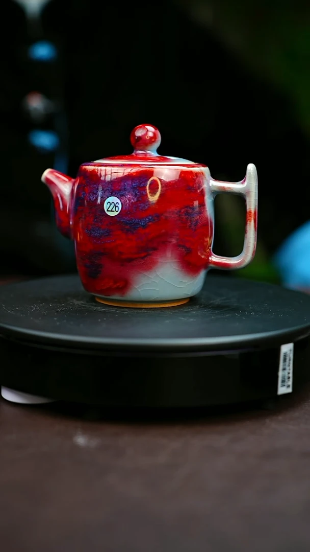 226#原矿钧瓷炉钧釉壶