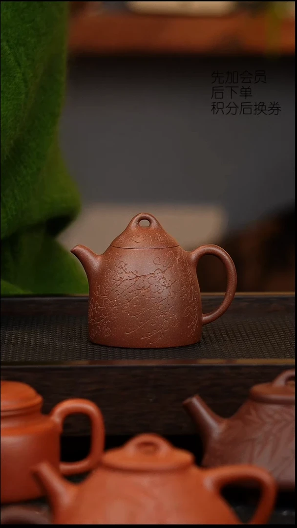 茶壶紫砂预售 秦权 刻绘 电窑2.5平台地板料