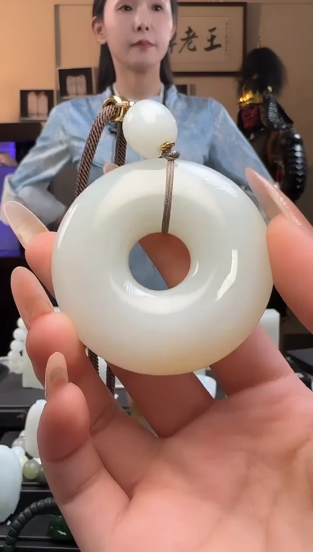 【闪购商品】和田玉平安扣带糖未镶嵌吊坠（多样性发货）