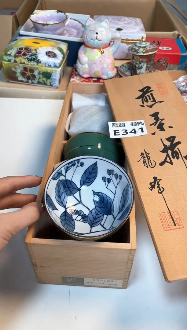 【闪购商品】闪购闪购闪购闪购