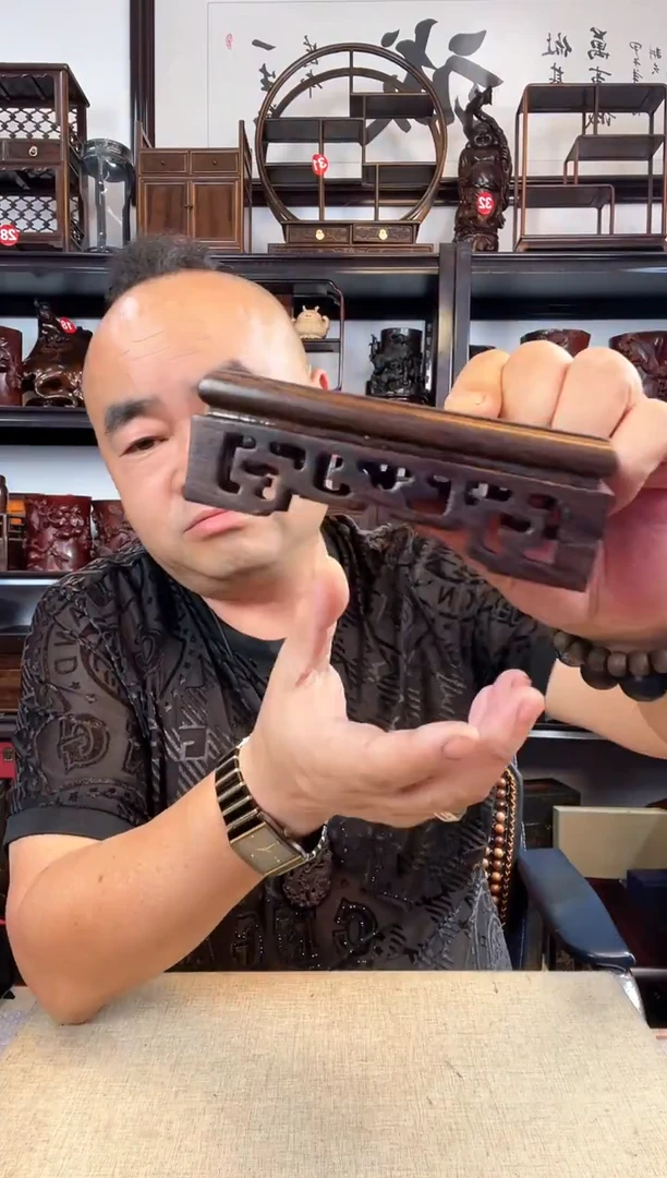 木2936老李红木工艺品