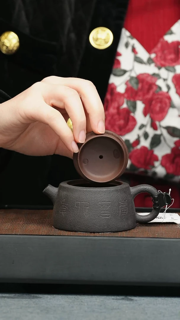 【闪购商品】紫砂茶壶五堂 希文先生