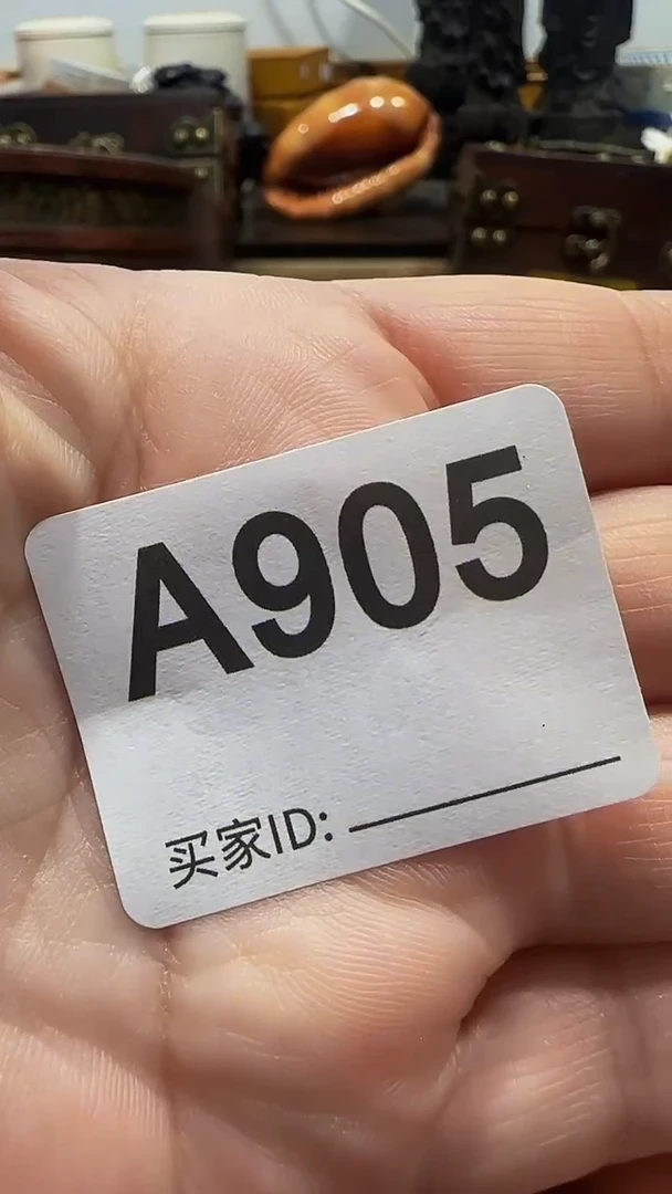 纯铜石英石阿****⋆精美手手链链一个