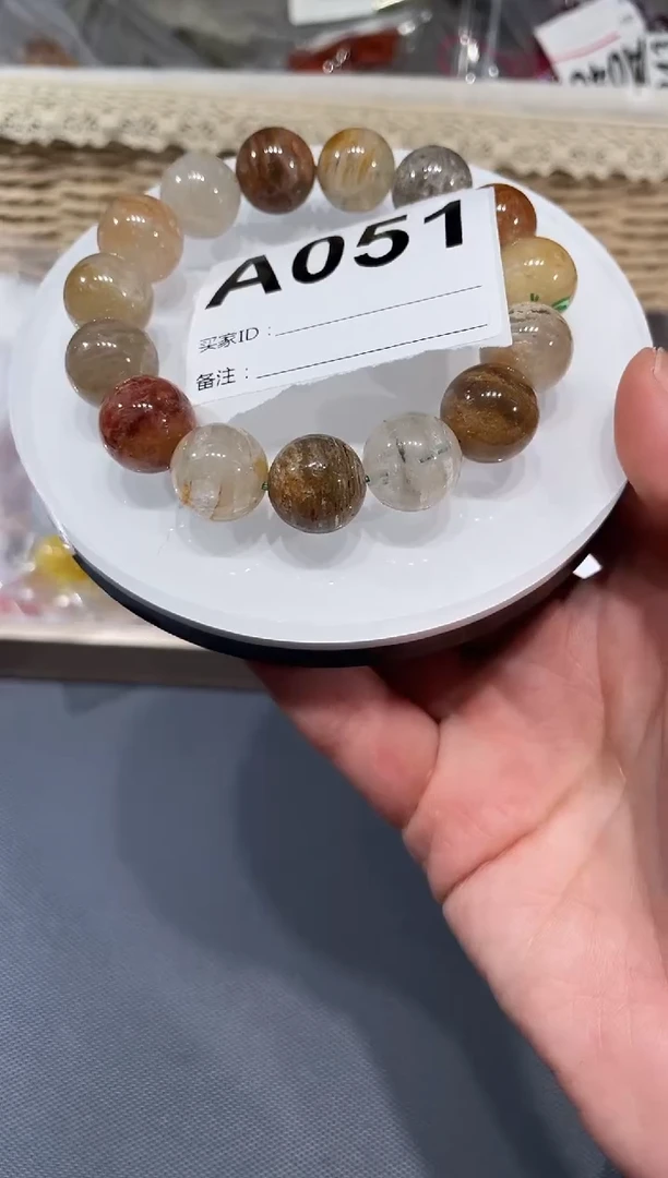 未镶嵌手链水晶A052四季幽灵