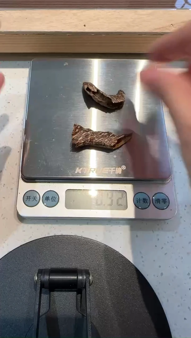 香料J****＃海南野生鸡母虫