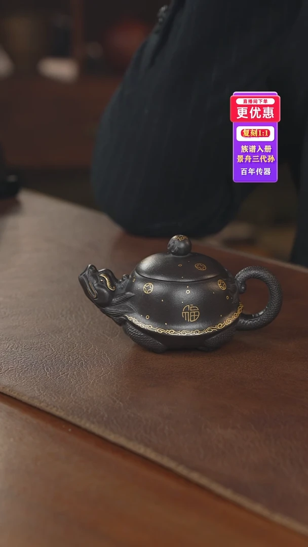 茶壶紫砂紫砂壶紫砂壶