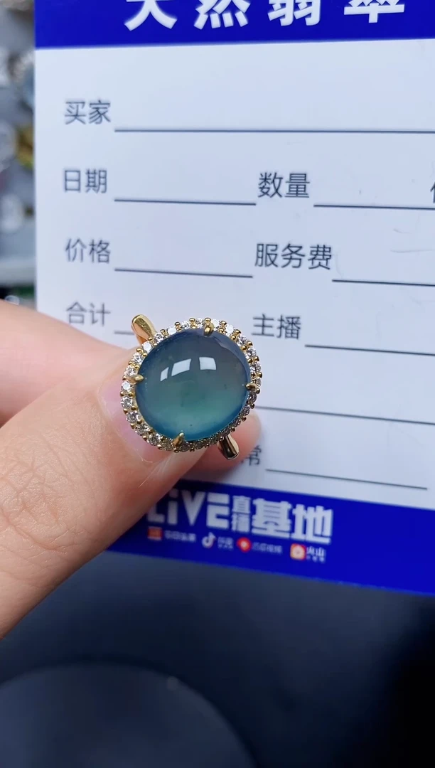 银S925镶嵌戒指翡翠175