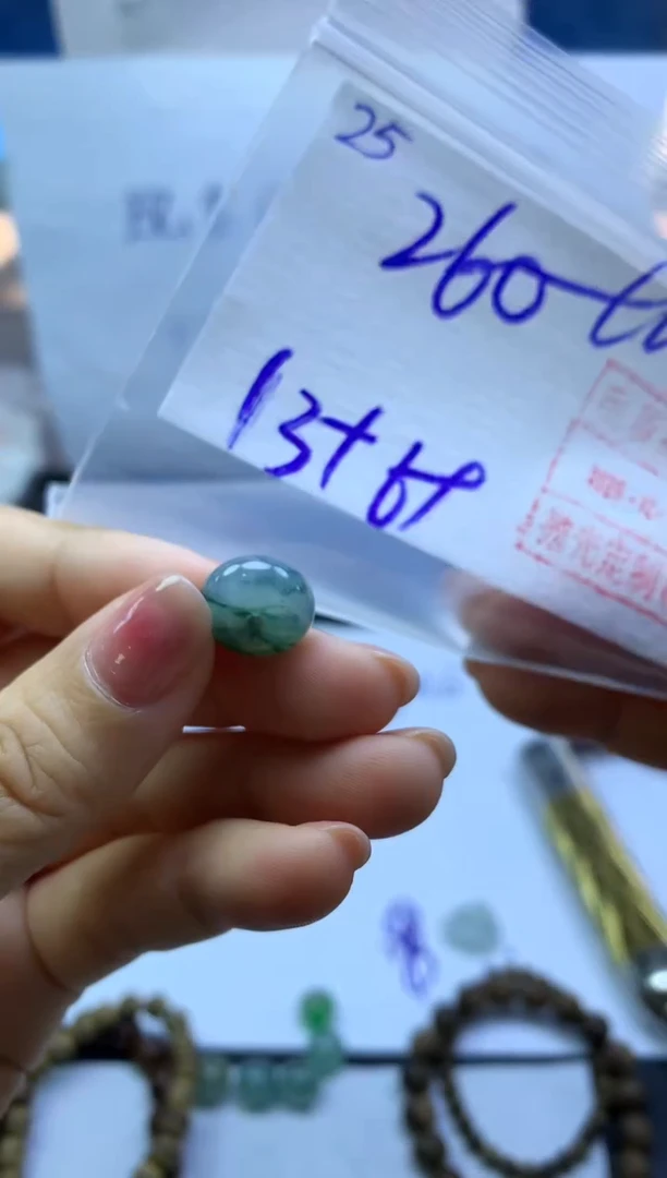 未镶嵌定制翡翠25小扣子*270元毛货需精抛光