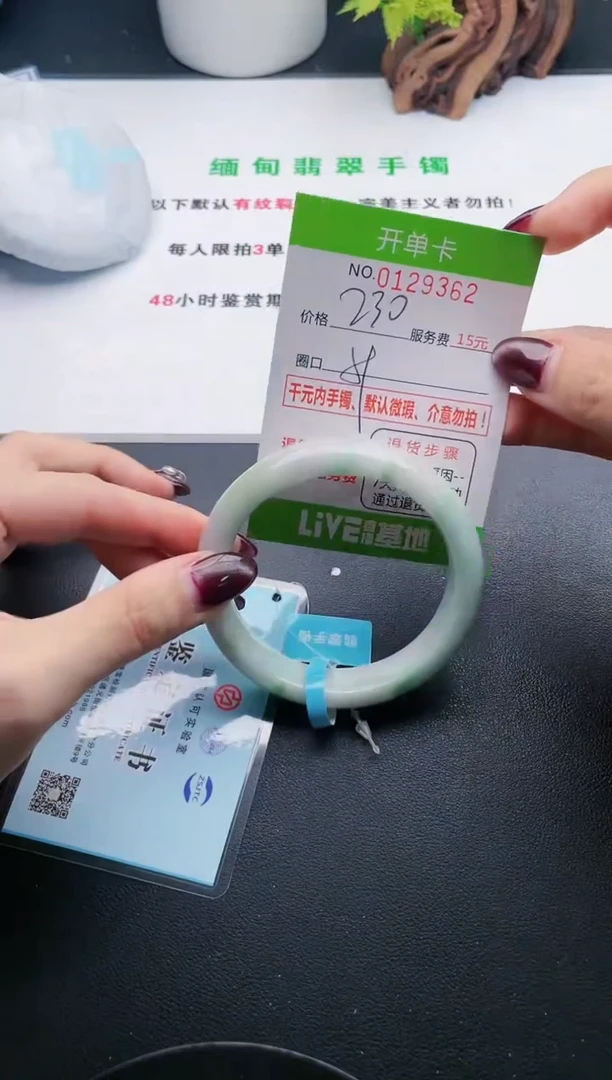 62即见即所得拍啥发啥