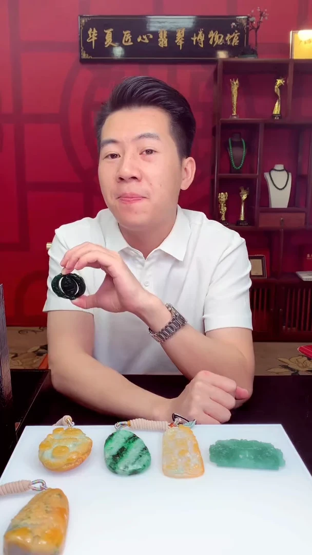 未镶嵌定制翡翠山*天然翡翠（拍一发一）