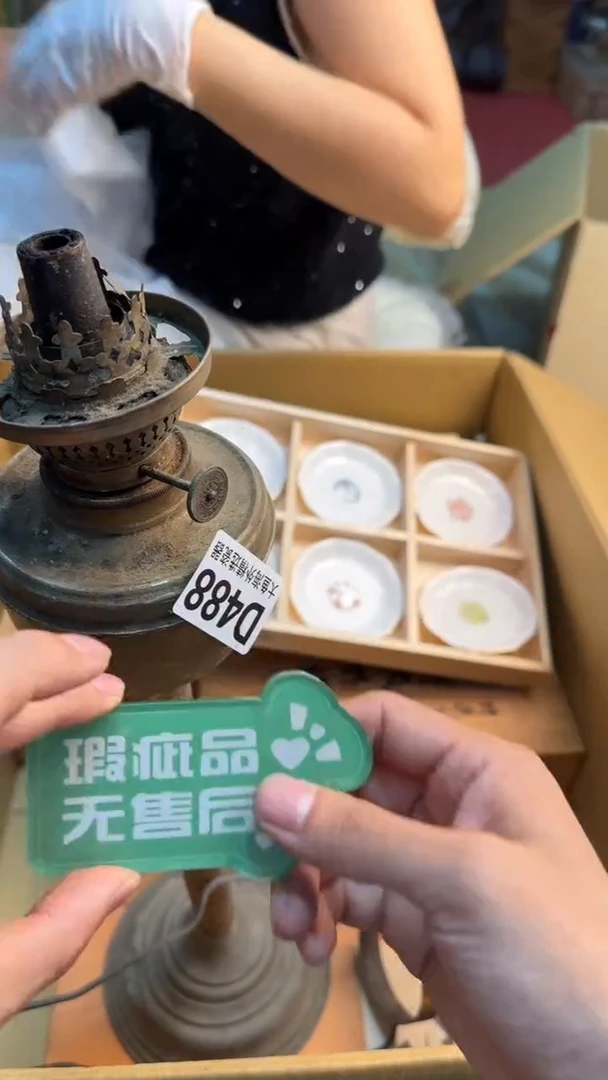 瓷片韭*8888888888      488