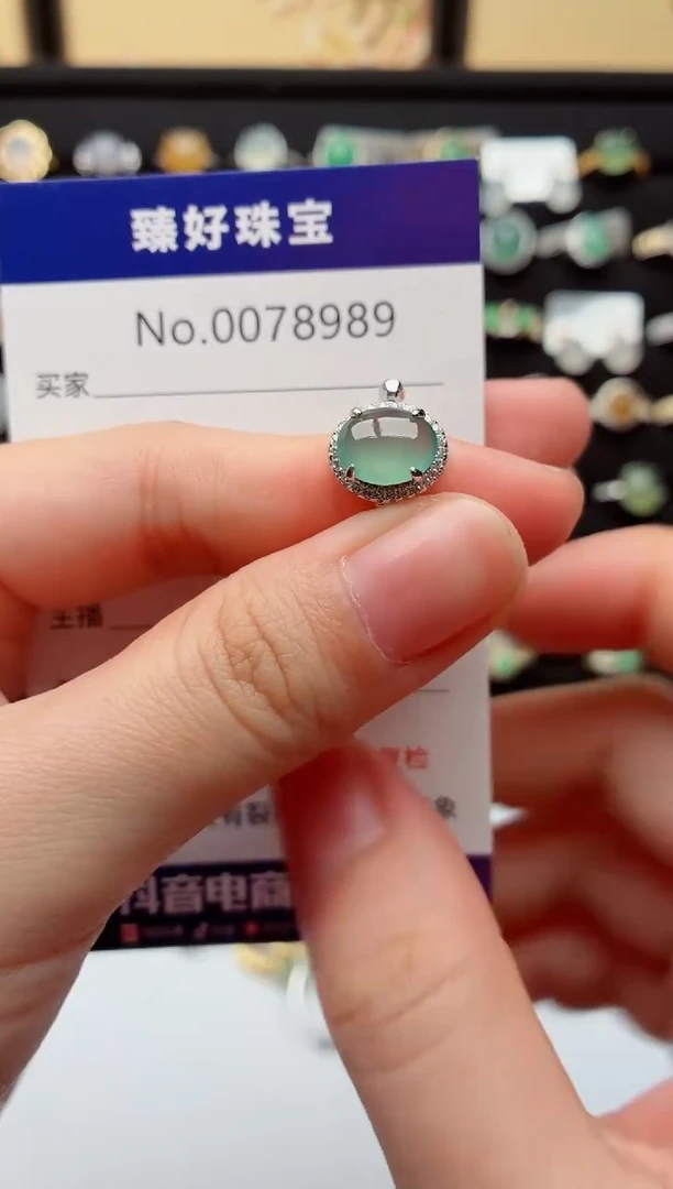 银S925镶嵌戒指翡翠.