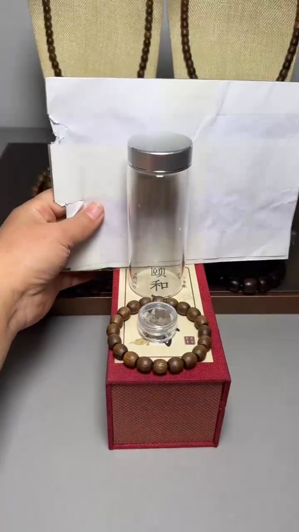 【闪购商品】沉香手串芽庄白棋1.0老型珠