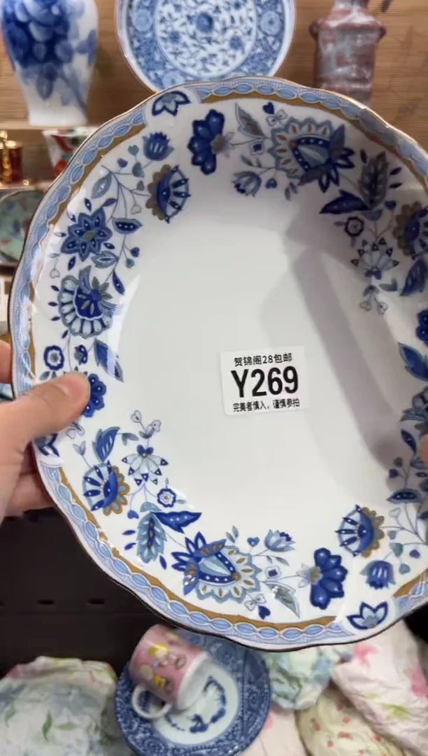 瓷片S****a满28包邮 Y269