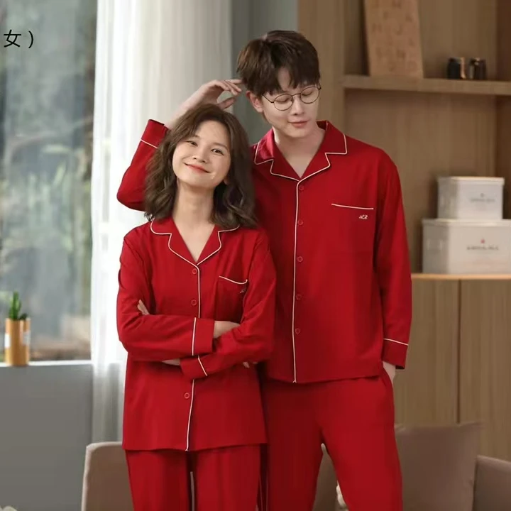 严选福利年货  男女安可拉红冬季纯色棉睡衣（女1304男1294）