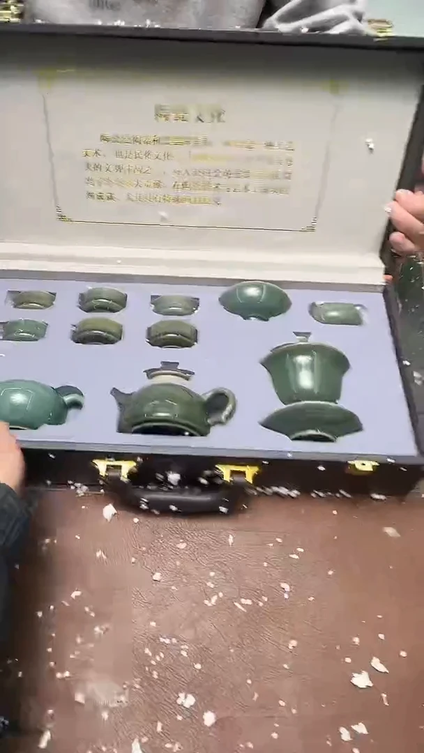 精品茶具甄选闪购链接@@@@@@@@