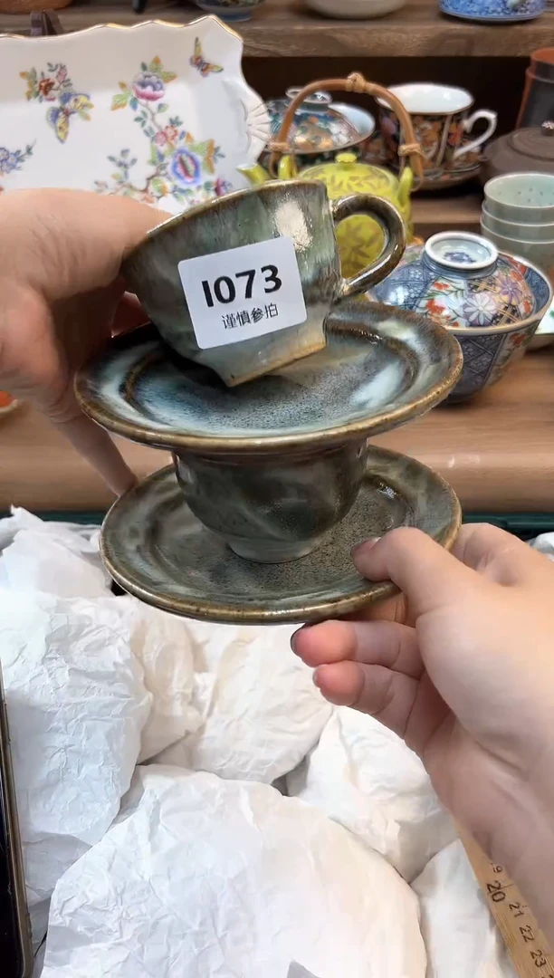 瓷片?**F        73