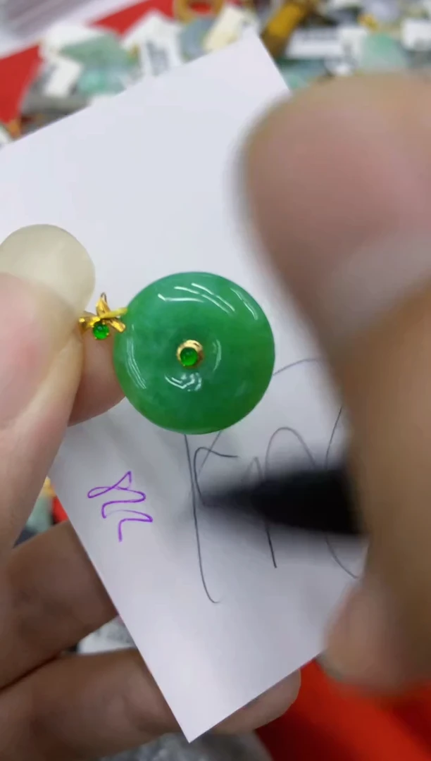 翡翠18K金镶嵌颈饰111111111111