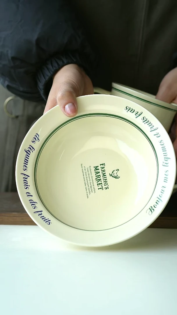 【闪购商品】陶瓷韩式奶油风沙拉碗18cm@4-2@