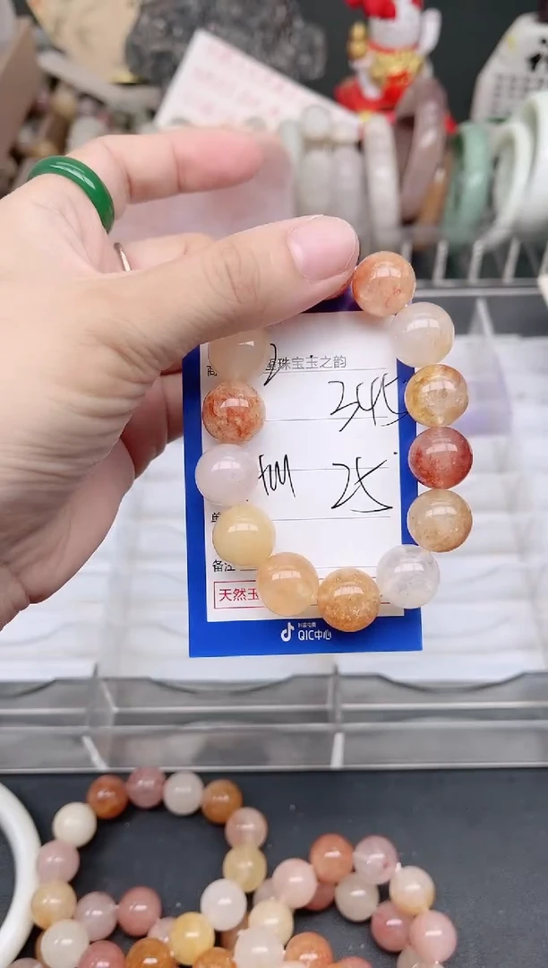 未镶嵌手镯石英质玉345