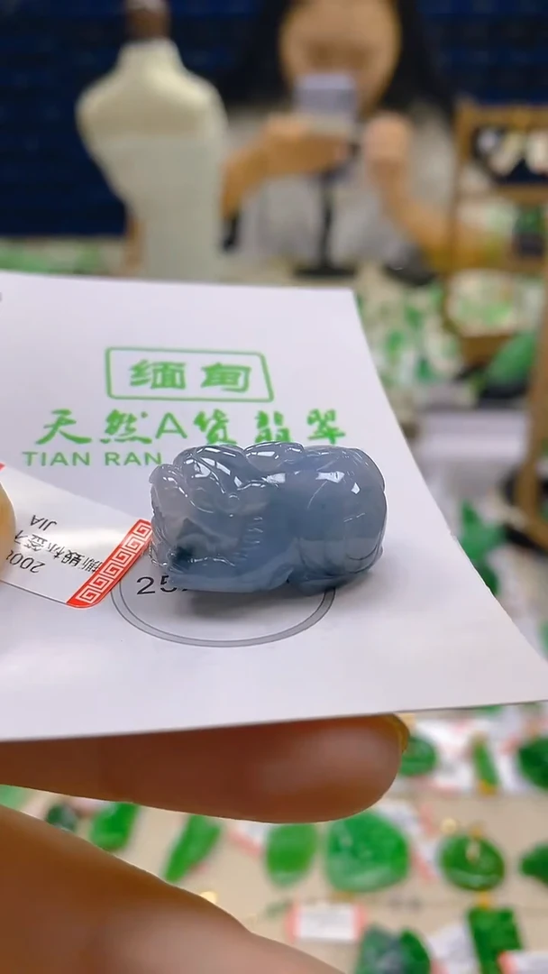 颈饰未镶嵌翡翠新号开播 全场乱卖