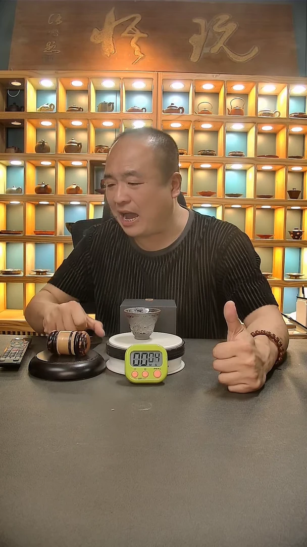 【闪购商品】茶盏132=。。。。。。