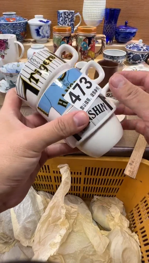 爱****8瓷器瓷器瓷器瓷器瓷器瓷器瓷器