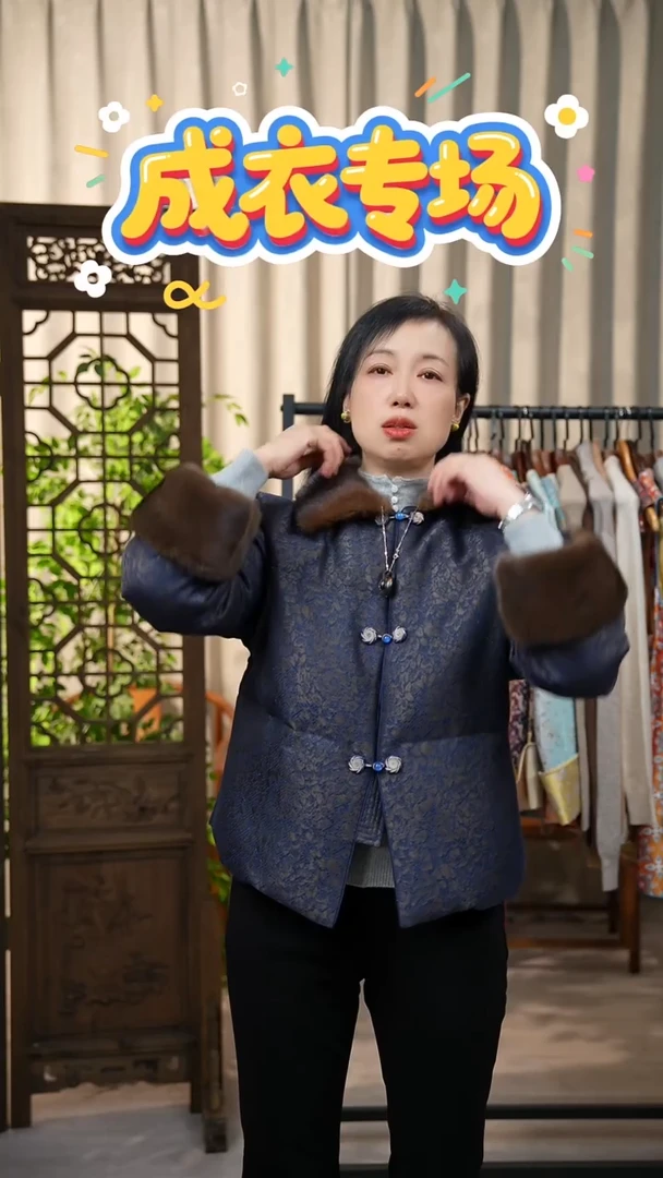 【衣长64/胸围120/袖长58】上久楷丝毛茧缘羽绒服