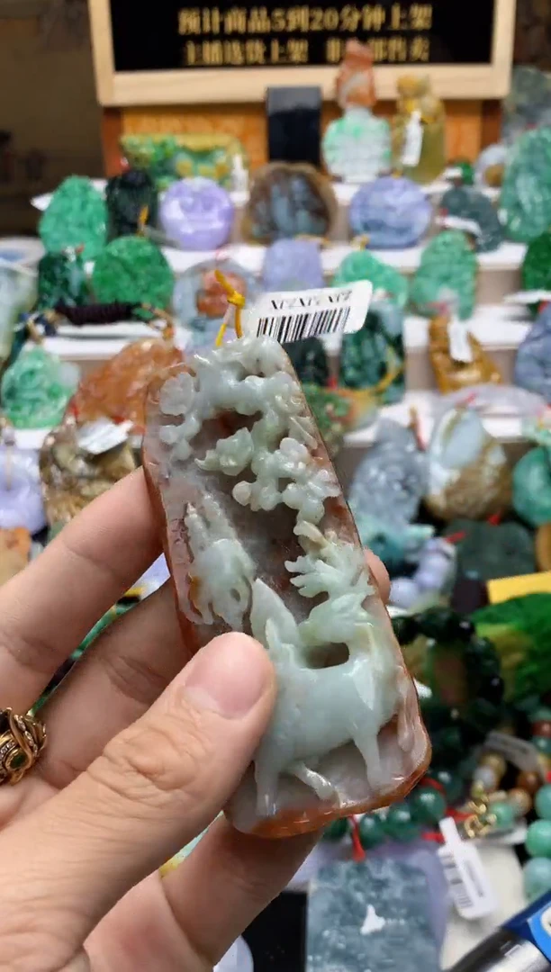 颈饰未镶嵌翡翠天然A货翡翠