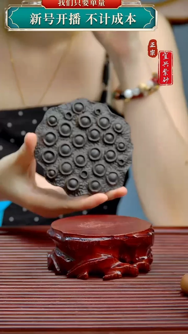 紫砂茶宠宜兴原矿紫砂茶宠