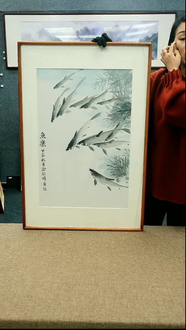 【闪购商品】国画放漏/徐引璋92*62带框