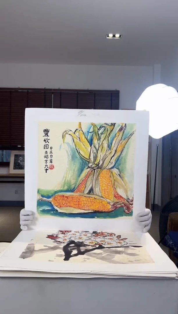 【闪购商品】版画耿玉琨限量发行亲签版画作品s版