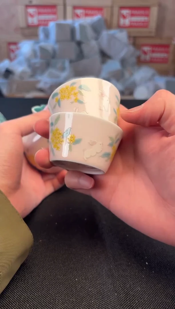 抖音商城直播闪购商品@@